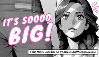 Соседка застукала меня с огромным хуем