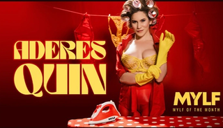 в центре внимания ваша игрушка для сквирта Адерес Квин