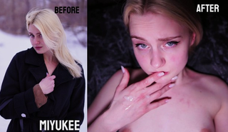 Имя  День 2 МиЮки Челлендж